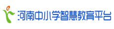 公共服务